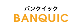 バンクイックロゴ